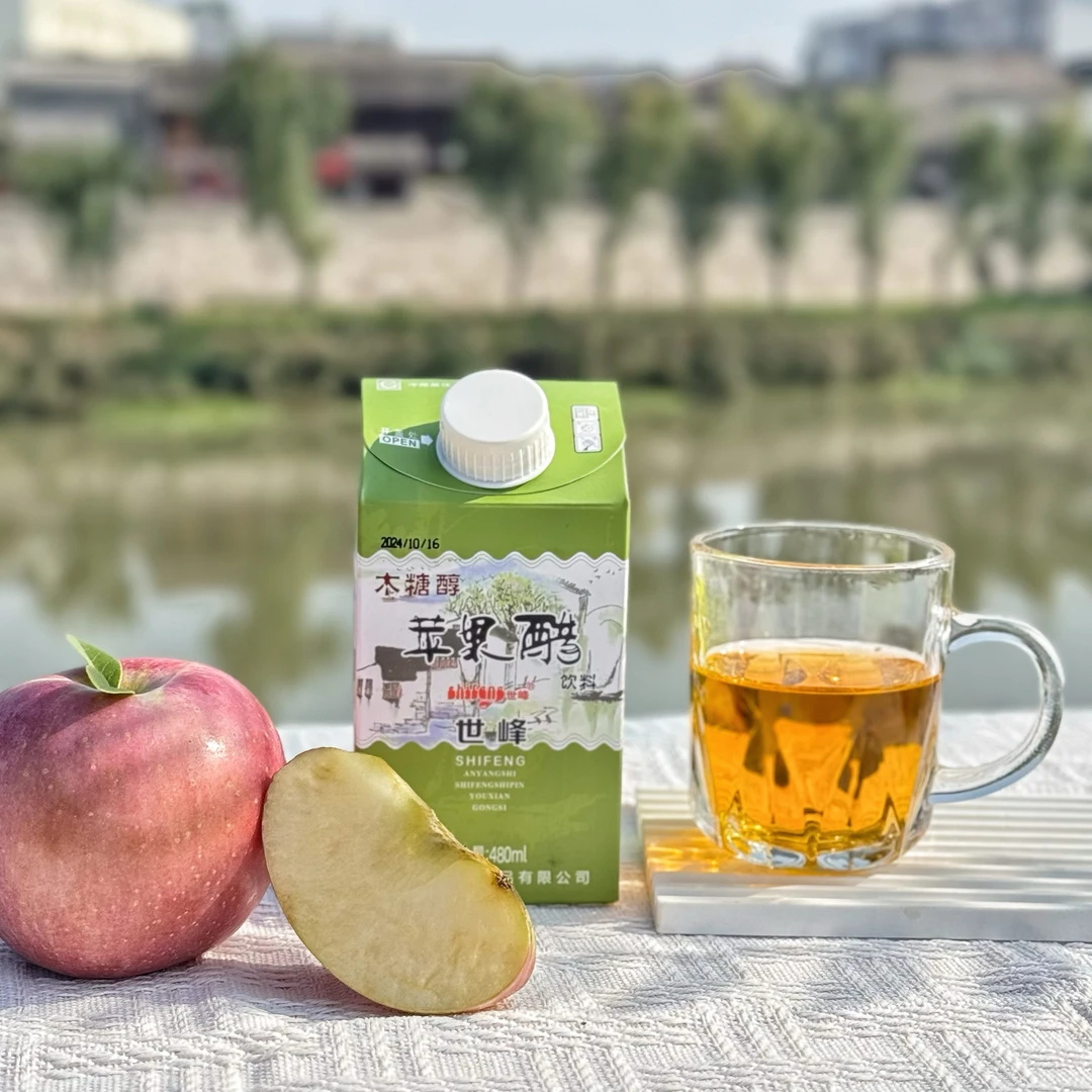 Xylitol apple cider vinegar 480ml