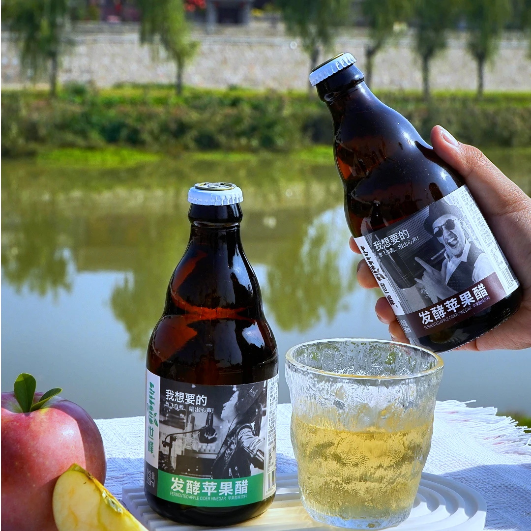 Fermented apple cider vinegar