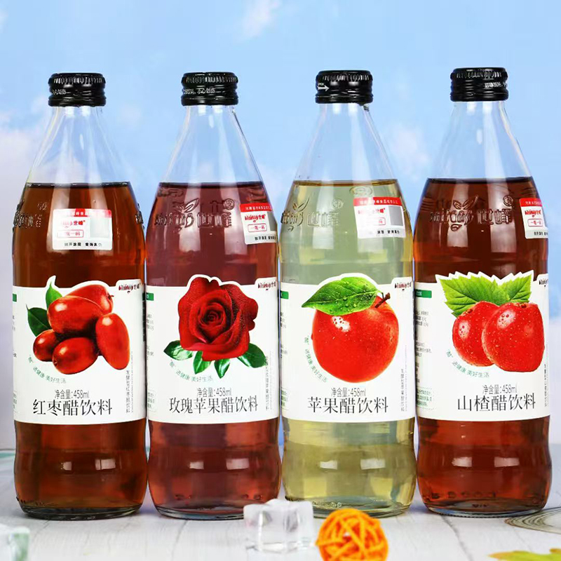 Fermented Red Rose Apple Vinegar