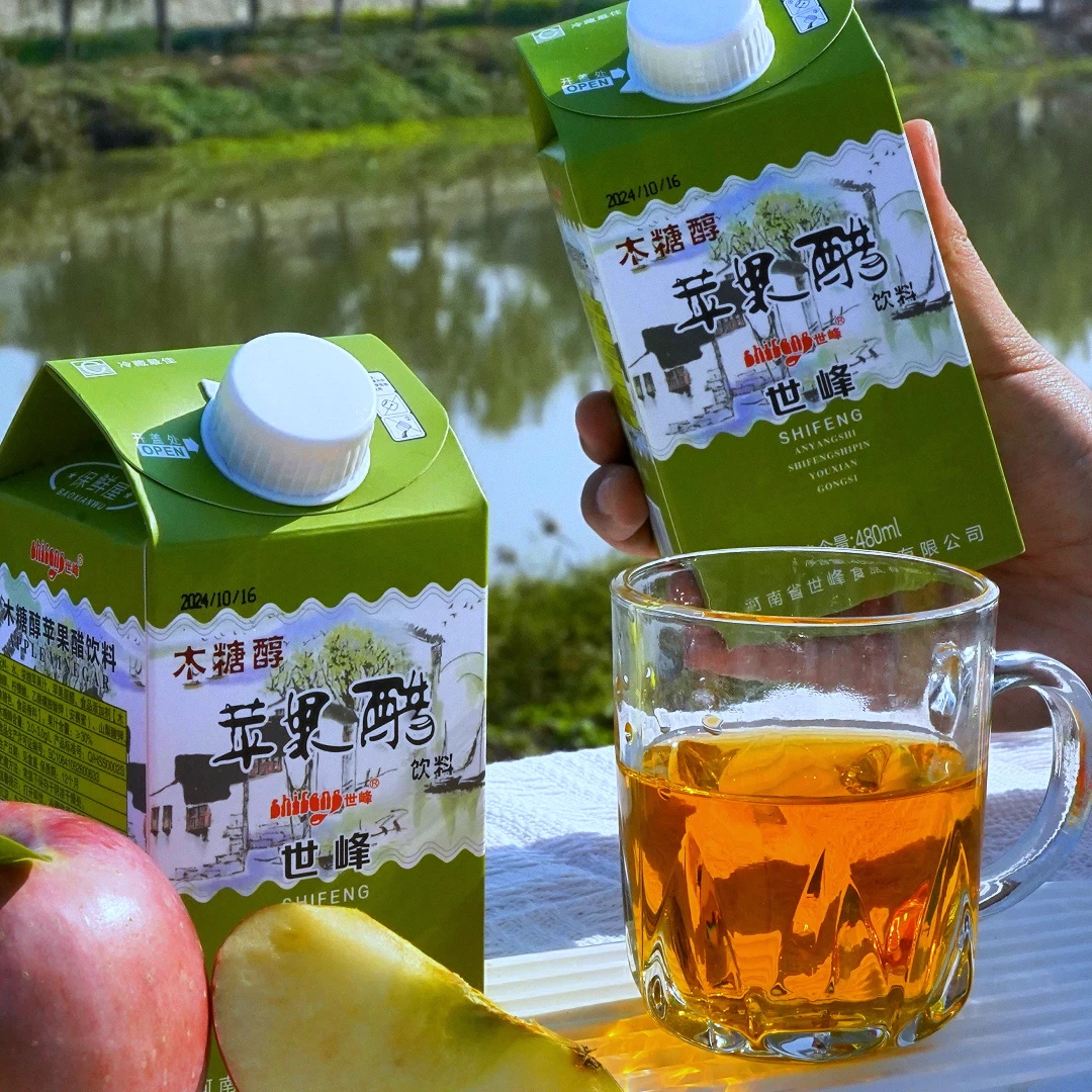 Xylitol apple cider vinegar 480ml