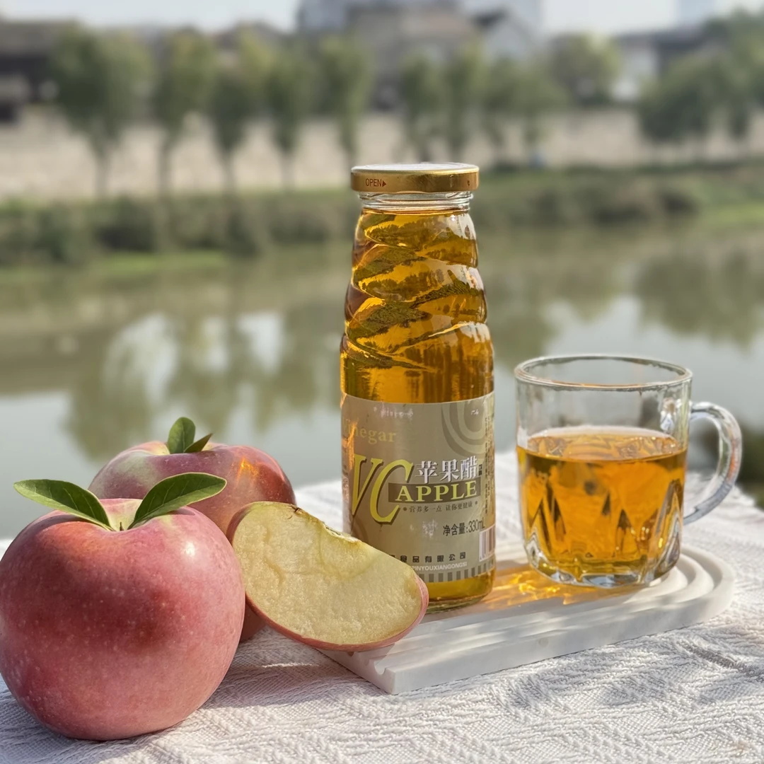 apple cider vinegar