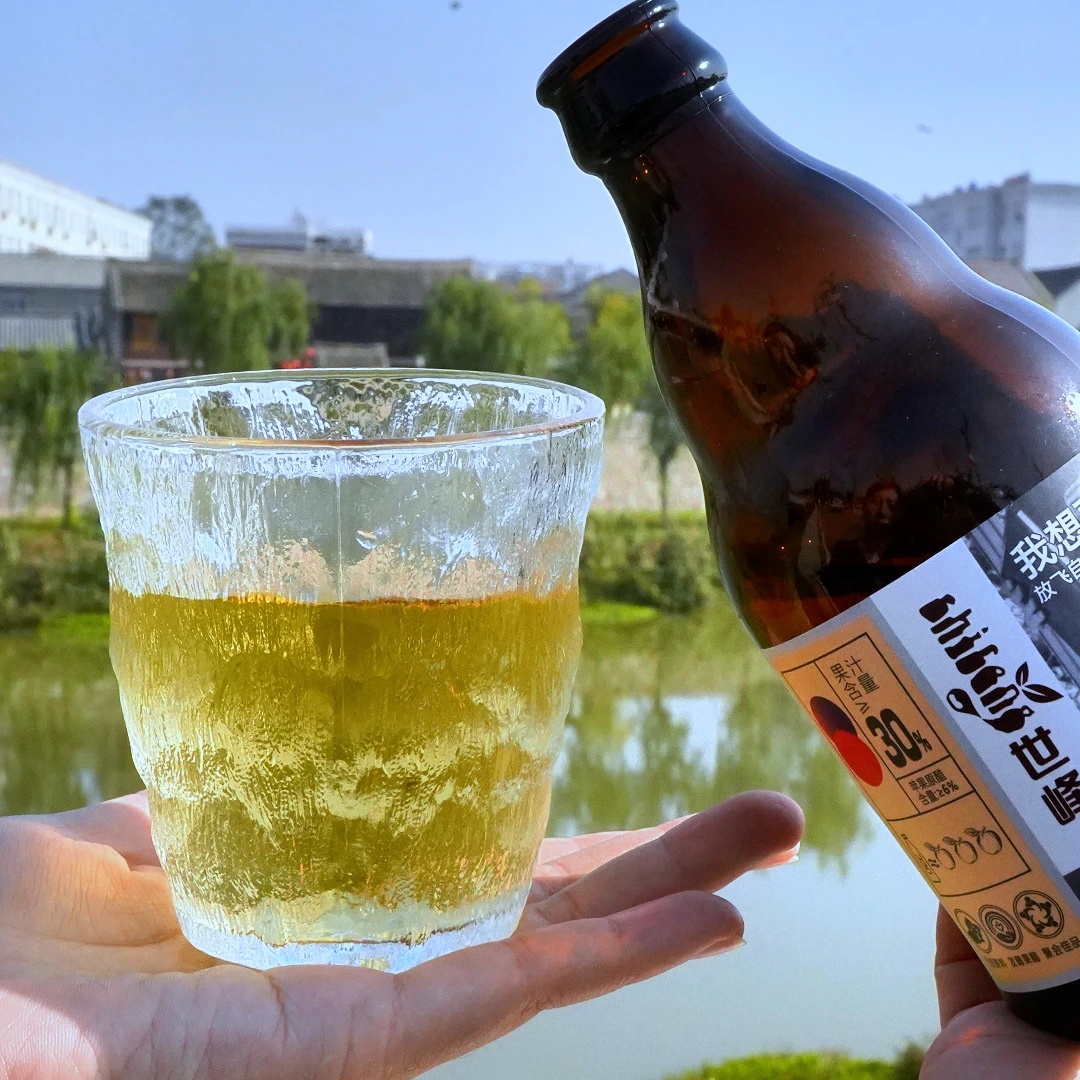 Fermented apple cider vinegar