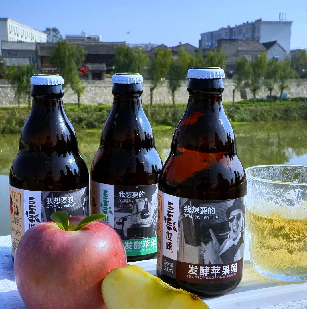 Fermented apple cider vinegar